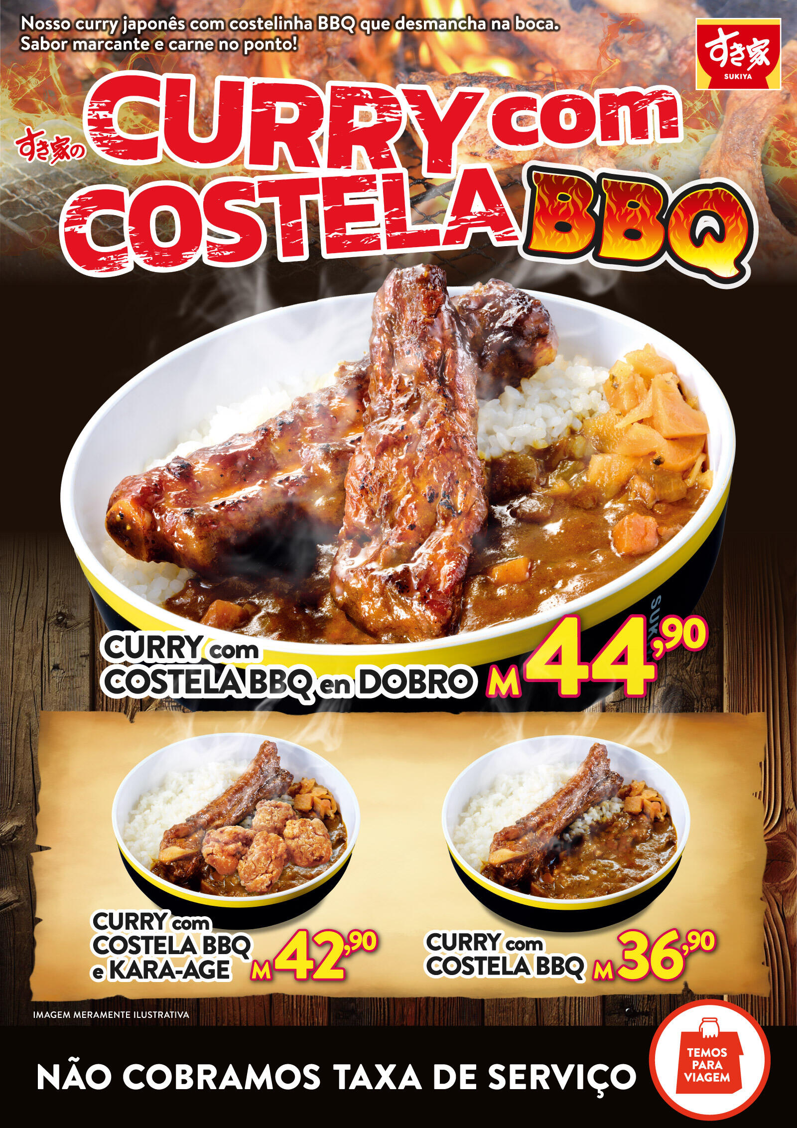 FAIR MENU